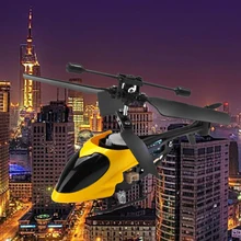 QS5013 2.5Ch полу-микро-Квадроцикл RC пульт дистанционного управления Вертолет 10 до 15 м для детей подарок для детей черный/синий/красный/желтый