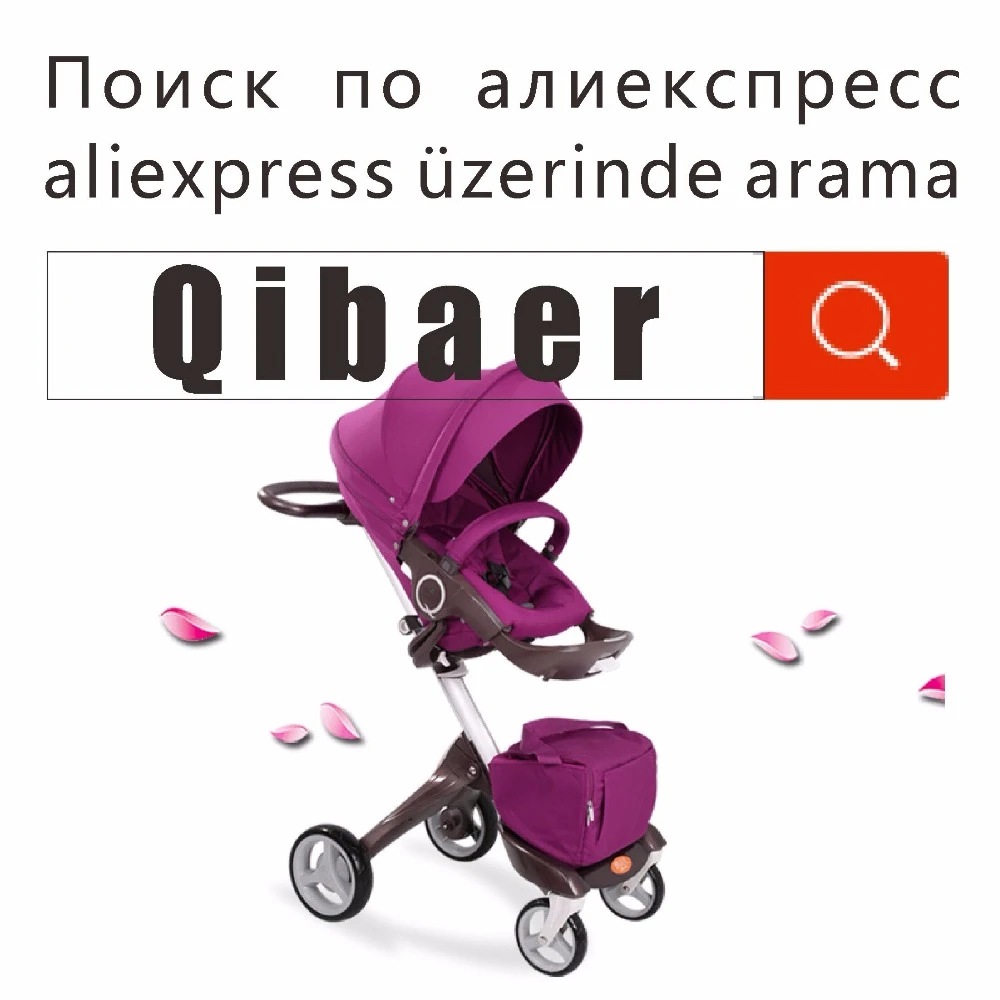 stroller organizer toy bag not stokke 