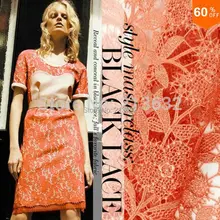 PQYY122 Африканское гипюровое кружево водорастворимое химическое кружево ажурное Африканское химическое кружево водорастворимое tecido feltro свадебное