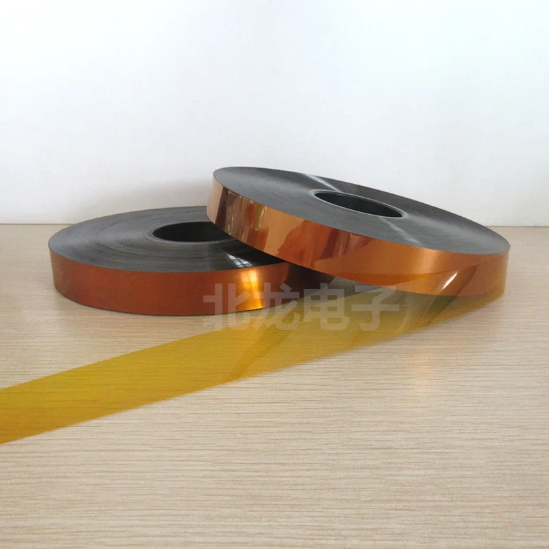 Brown High Temperature Film Polyimide Film Gold Finger Insulation Film PI Thickness 0.075*100mm Per Kilogram