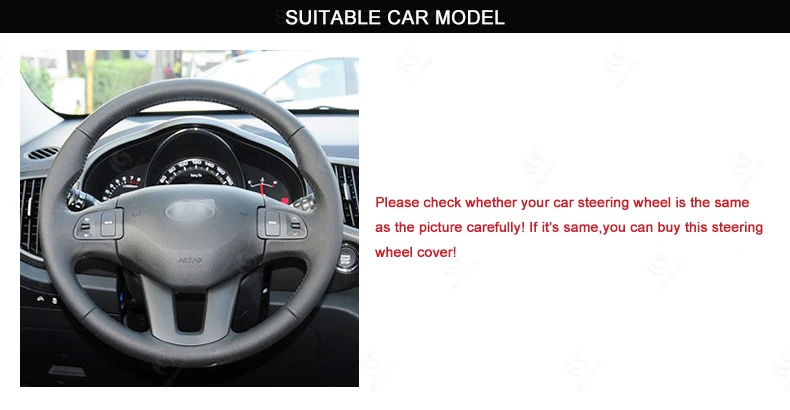 CAR0747 