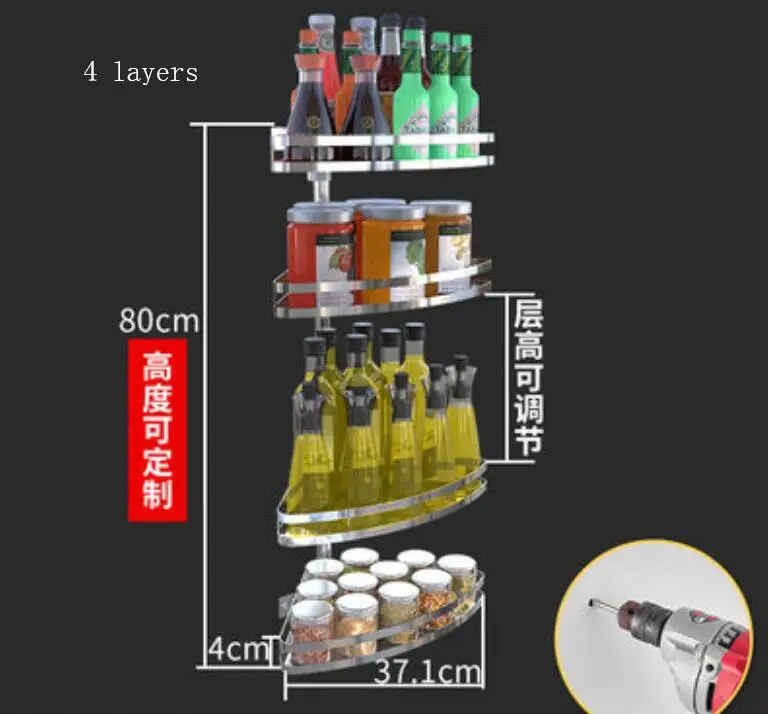 304 кухонная полка из нержавеющей стали настенный тип, поворотный хранения Бесплатная Панч угловой приправа подставка для специй LU5178