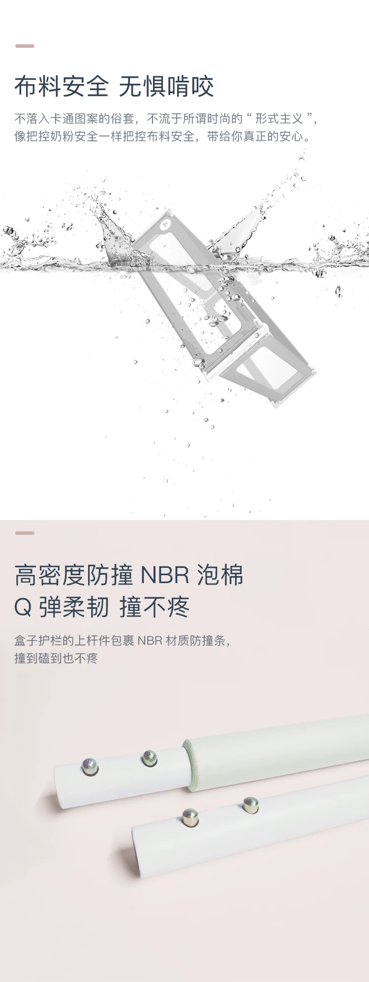 1013--528729298494_detail_7