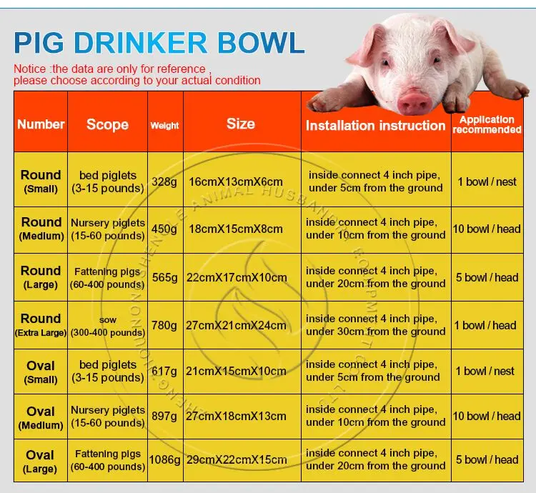 pig water trough_4