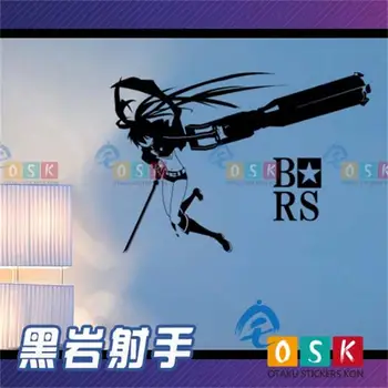 

Black Rock Archer BRS Animation Wall Stickers Theme Inn Living Room Background Wall Stickers