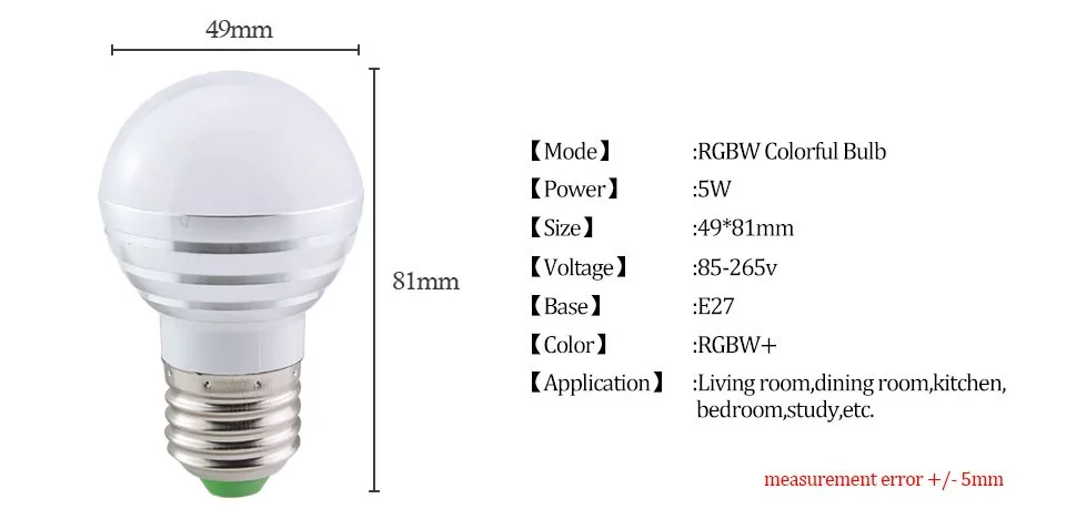 RGB BULB (7)