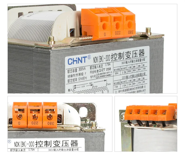 Transformador de Controle de Chint Entrada 220 Saída 36 24 12 6 Ndk-300va 380 v - 31 Cheap control transformer