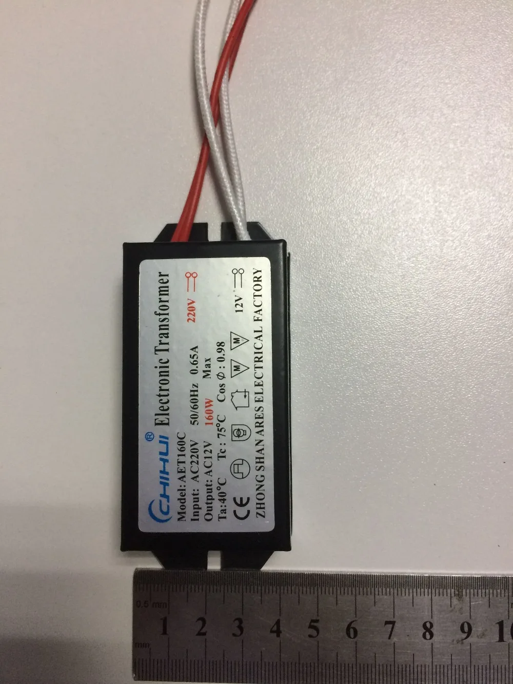 Xydb 160 электронный трансформатор не работает - 86 фото