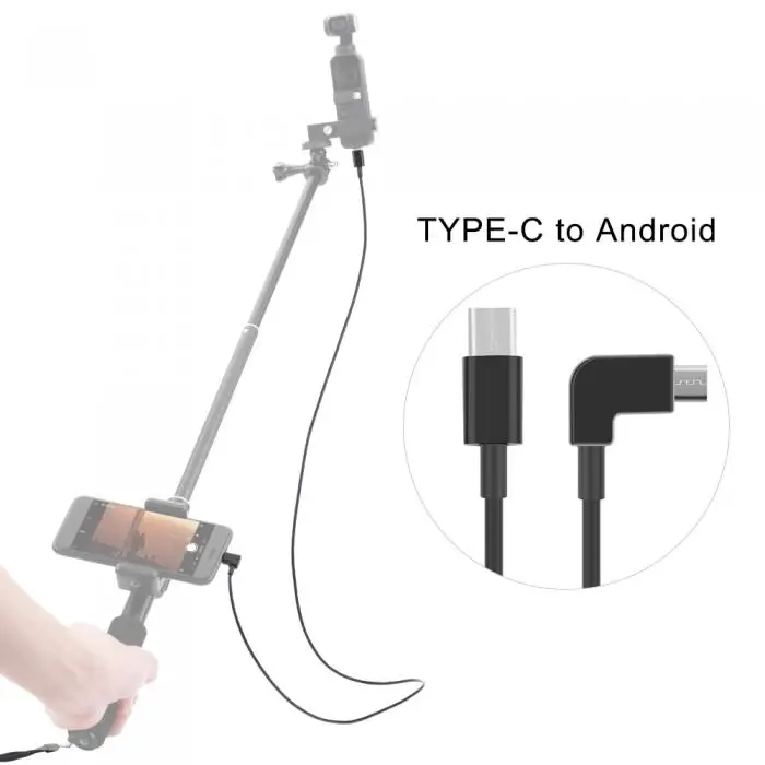 Type-C Удлинительный телефонный Соединительный Кабель-адаптер для DJI OSMO Pocket DU55
