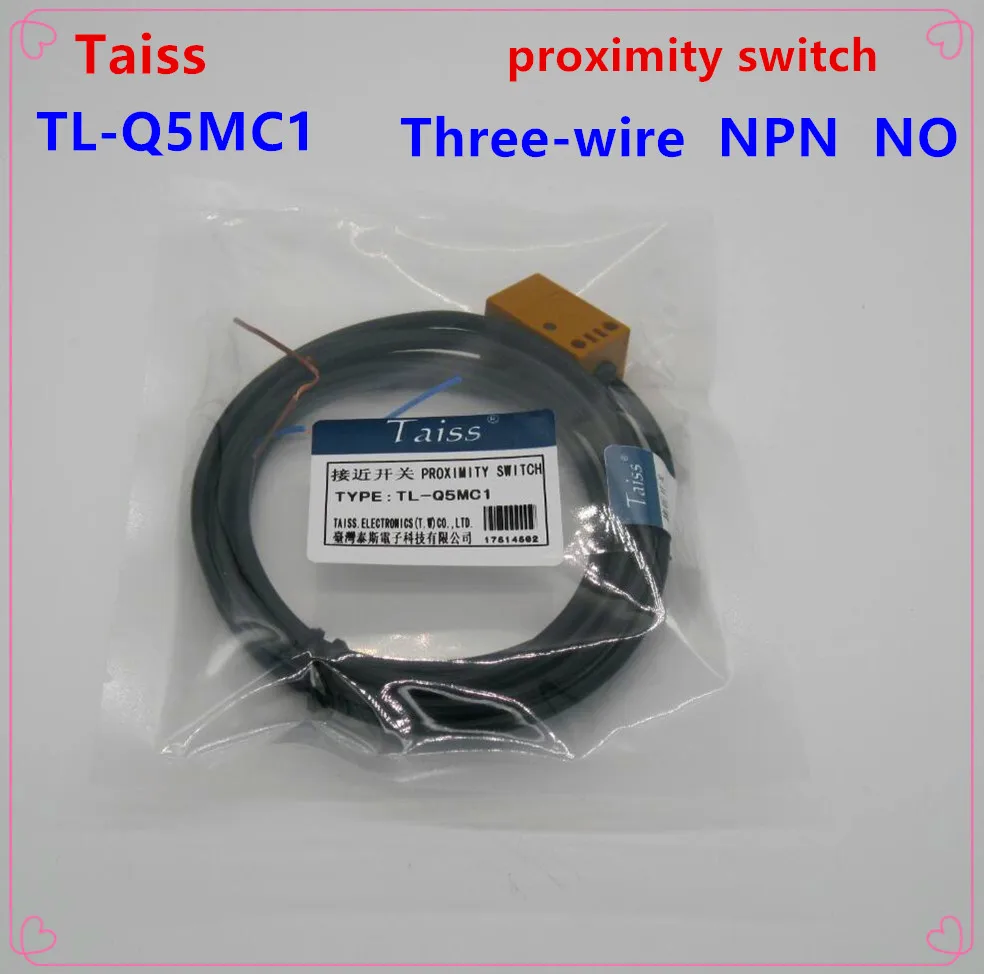 Высокое качество Новый 10 шт TL-Q5MC1 DC 12-24V 50mA три провода NPN без индуктивный датчик