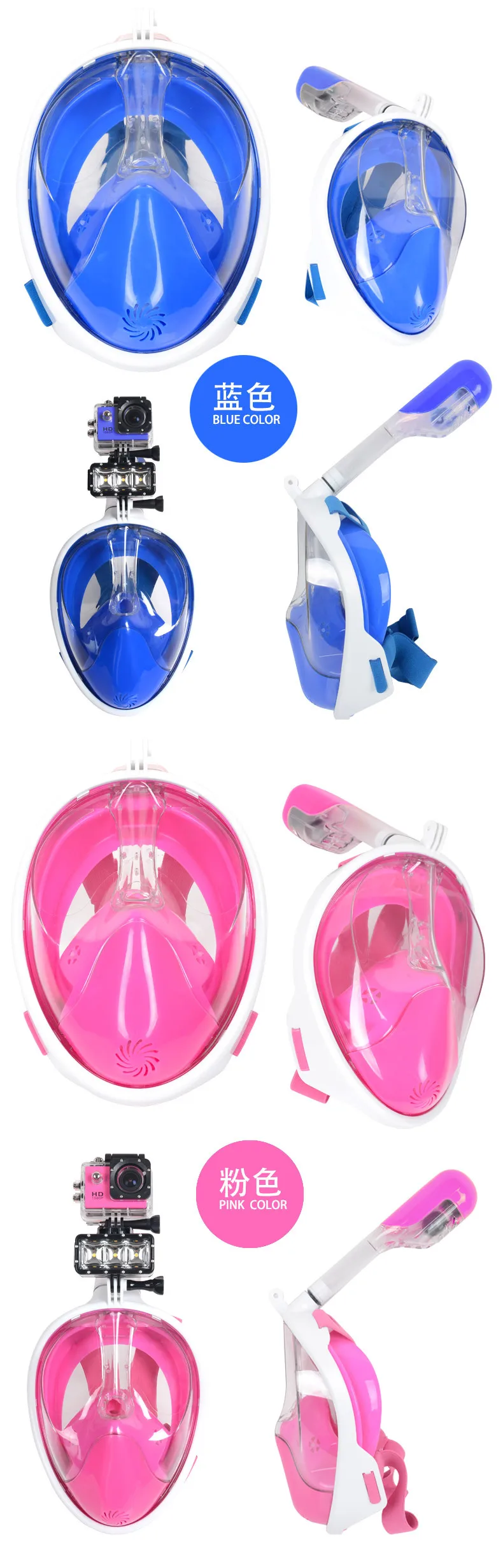 12 шт./лот, профессиональная маска для всего лица, набор для подводного плавания, плавательный бассейн, Piscina, трубка, морская подводная Подводная охота, маска для дайвинга