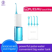 SOOCAS W3 портативный ирригатор для полости рта USB Перезаряжаемый водный зубной Флоссер 2200mAh ирригатор для чистки зубов Водоструйная зубочистка