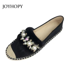 JOYHOPY Демисезонный прямой валиковый шов круглый носок Лоферы Для женщин со стразами женские туфли на плоской подошве без застежки повседневная обувь AWF0095