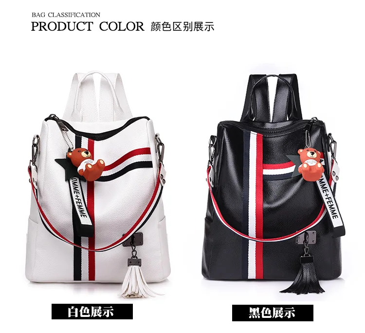 WHITE BLACK Bags For Women 2021 New Fashion Zipper Ladies Backpack PU Leather School Bag Crossbody shoulder bag for you stylish backpacks for kid