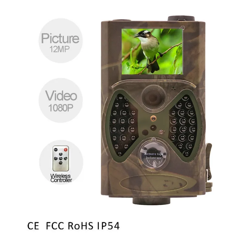 12MP 1080P Photo Trap Camera Night Vision Hunting Trail Camera 940NM IR