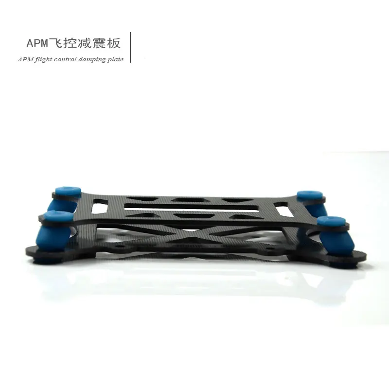 RC airplane aeroplane quadcopter Flight controller damping vibration damper mounting plate holder for APM PIX GlassFiber