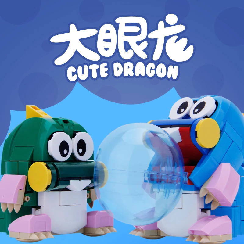 

XINGBAO 11001 323Pcs The Funny Brick Lovely Cute Dragon Set Building Bricks Blocks Educational Toys For Child kids As Gifts