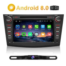 Pumpkin 2 Din Android 8.0 Car Multimedia DVD Player GPS Navigation Car Stereo For Mazda 3 2009-2012 Wifi FM Rds Radio Headunit