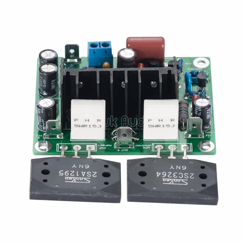 Duk Audio Stereo MX50 SE 2 канальный усилитель мощности DIY Kit & assembly Board|Усилители мощности| |