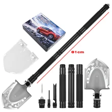 Multi-functional Engineering Shovel Car Survival Tools Folding Outdoor Camping Survival Shovel Garden Tools Multi-functional Engineering Shovel Car Survival Tools Folding Outdoor Camping Survival Shovel Garden Tools