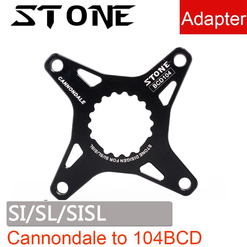 

Stone chainring adapter converter Cannondal e SI SL SISL to 104 BCD single speed 104bcd Narrow and Wide tooth