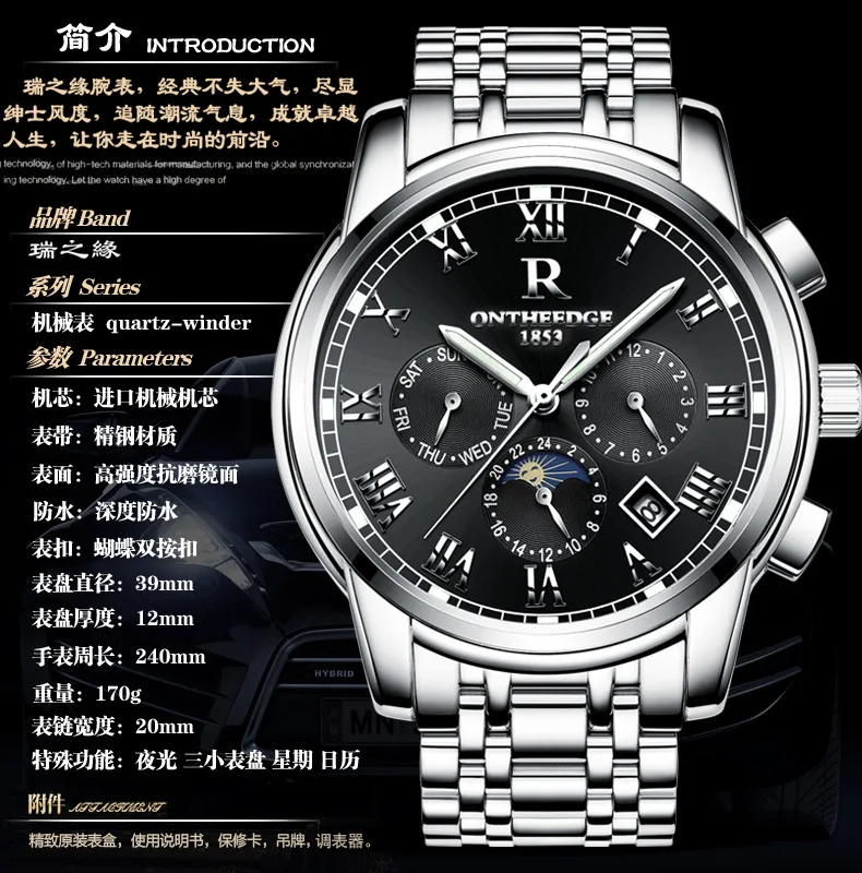 aeProduct.getSubject ()