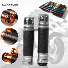 Для SUZUKI AN250 AN400 7/8 ''ручки мотоцикл ручка для мотоцикла ручки и Концы CNC 22 мм Moto гоночное сцепление