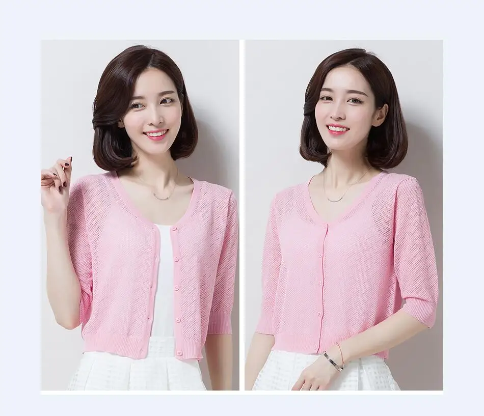 QQ20170708201540