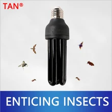 220V E27 25 Вт 30 Вт 40 Вт УФ лампа светильник лампы УФ ультрафиолетовые люминесцентные светильник лампа Спиральные энергосберегающие черный светильник фиолетовый лампы светильник Инж