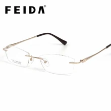 FEIDA, чистый титан, прозрачные очки без оправы, оптическая оправа для очков по рецепту, Женский светильник, оправа для очков с шарниром