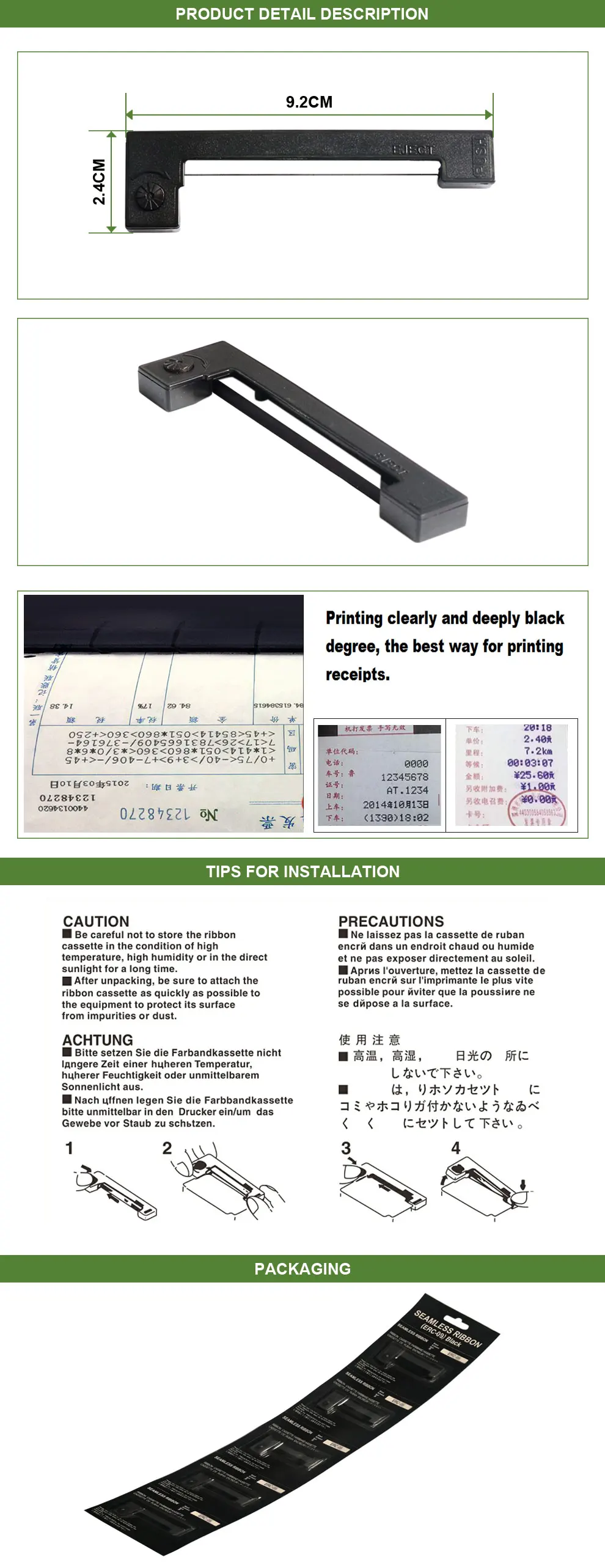 20 шт./лот новые ленты для принтера epson erc09 erc-09 ERC-09 ERC09 ERC 09 черный