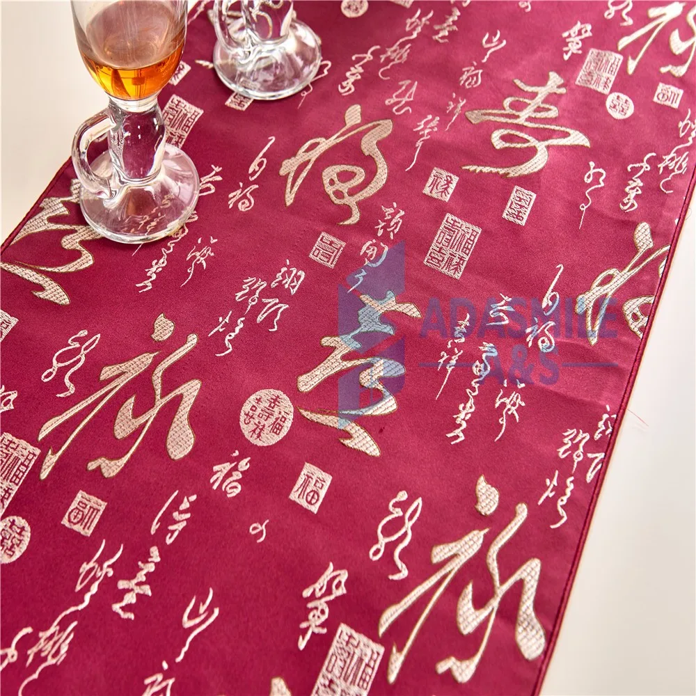 Китайский Персонаж стол с домашним декором бегун Банкетная скатерть для стола вышивка пион Свадебный скатерти
