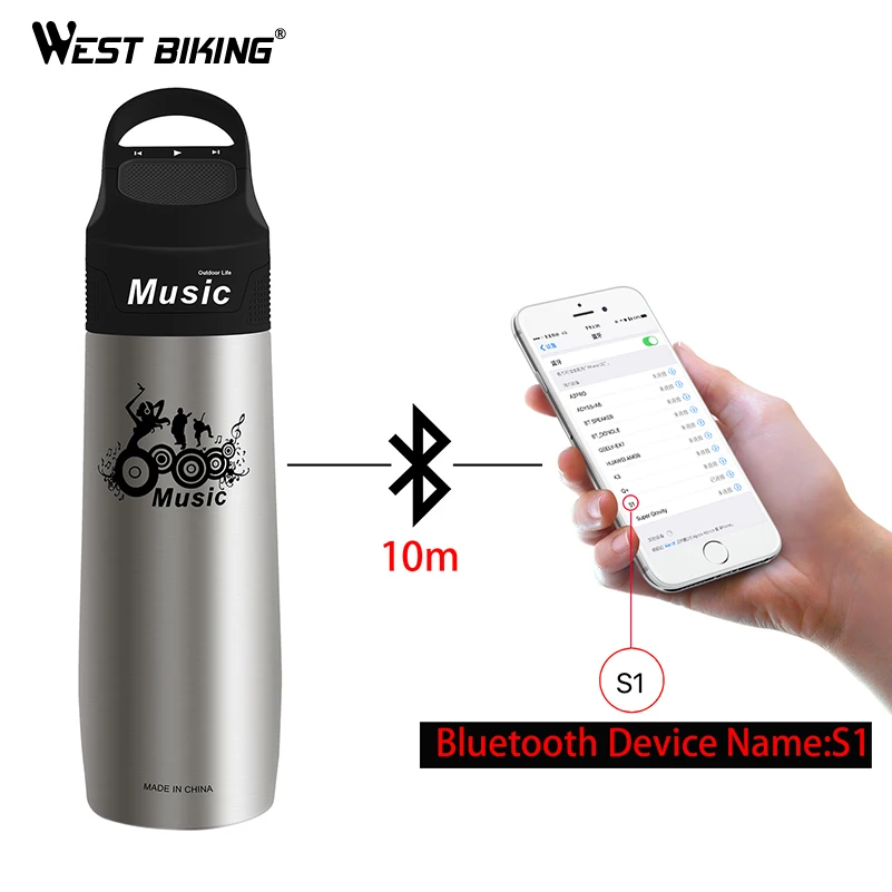 WEST BIKING 750 мл Bluetooth музыкальная велосипедная бутылка вакуумный двойной настенный