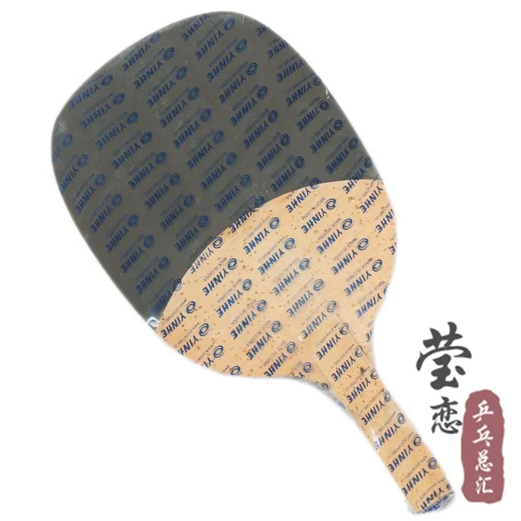 Galaxy Yinhe J-1(один слой аюс) Настольный теннис лезвие мощная петля-японская ручка