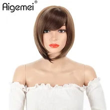 Aigemei Short Straight Bobo Wigs Mixed Blond and Brown Highlighted Bob With Bangs Synthetic Women Cosplay Or Party Bobo Wig Aigemei Short Straight Bobo Wigs Mixed Blond and Brown Highlighted Bob With Bangs Synthetic Women Cosplay Or Party Bobo Wig