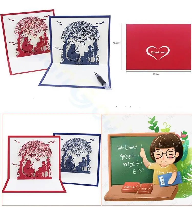

20pcs 3D pop up card teacher's day tree festival greeting card folding student Thanksgiving card teacher thank you card postcard