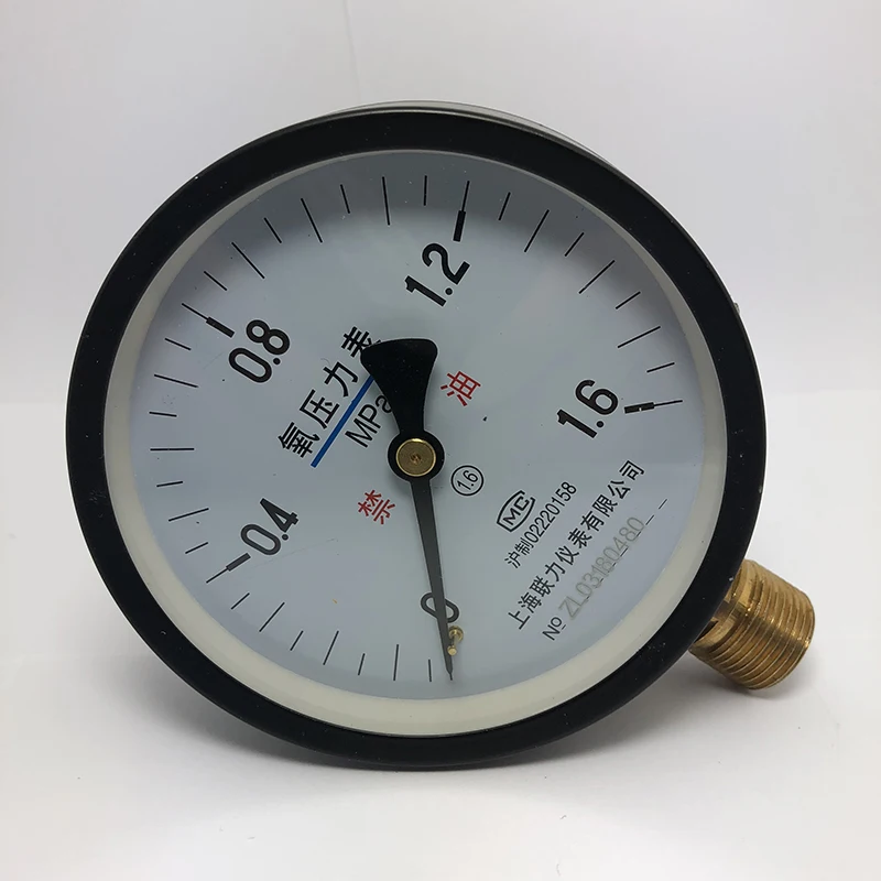 Манометр тм-510р. Манометр тм3 росма. Манометр 0 1 мра. 05. Манометр гидрозаполненный 4 мпа м20х1.