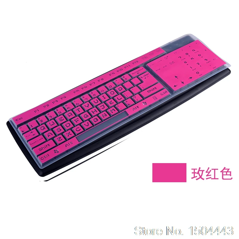 За 19 21,5 22,1 23 24 27 29 в силиконовая защитная накладка для клавиатуры кожного покрова для Стандартный Размеры кабельный адаптор клавиатуры универсальный - Цвет: rose