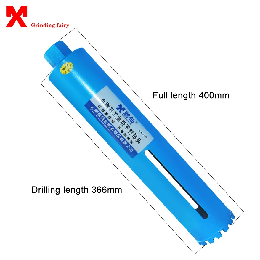 Алмазное сверло MX для армирования бетона установка кондиционера установка для бурения каменной кладки M22 интерфейс Отверстие пила 400 мм длиной