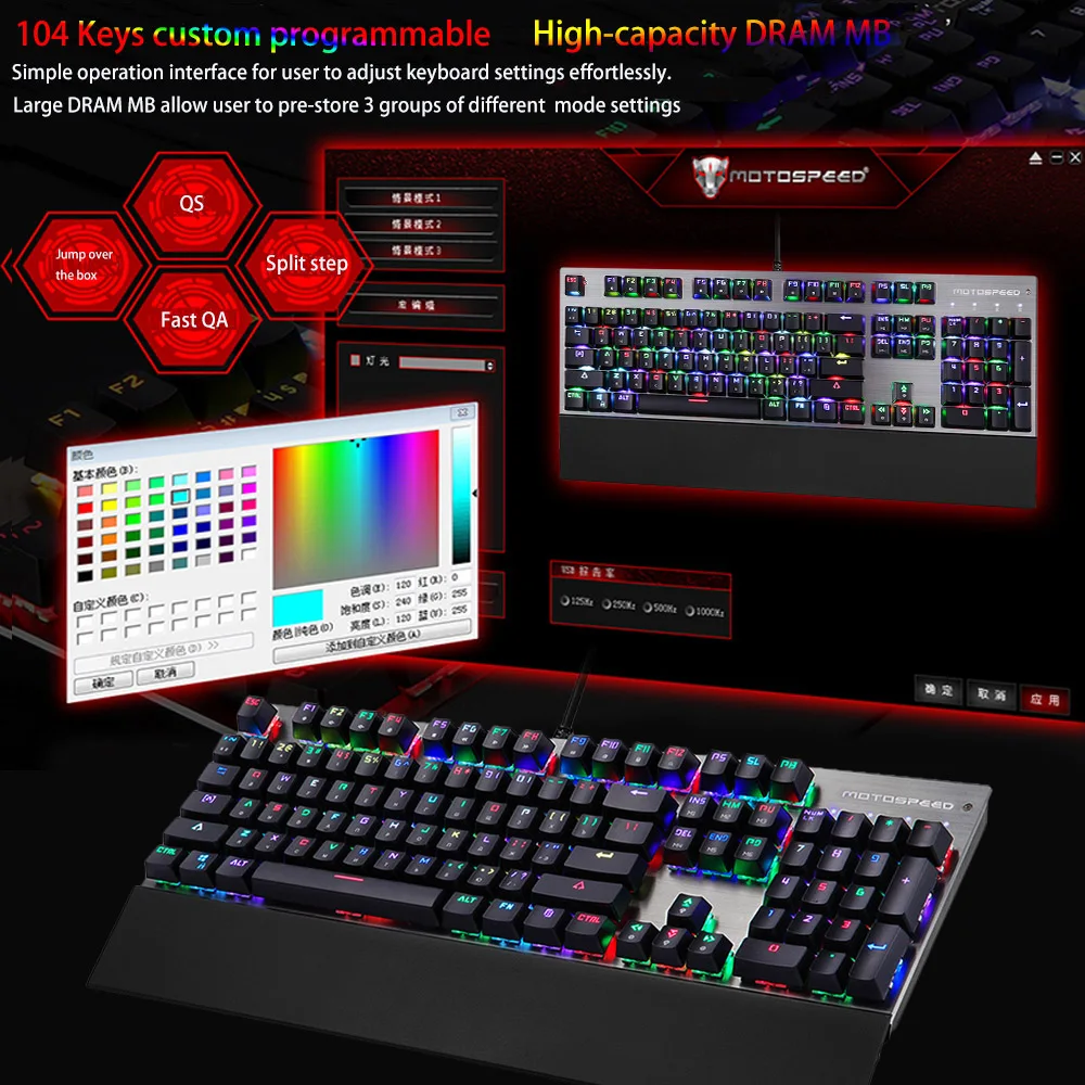  MOTOSPEED CK108 Russian English Version Mechanical Gaming Keyboard Anti-ghosting 104 Keys RGB LED B