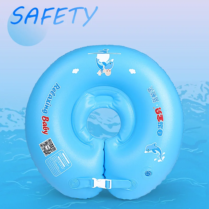 Новые детские надувной круг для плавания детской шеи кольцо детский бассейн аксессуары круг купальный Float надувной плот кольца на шею