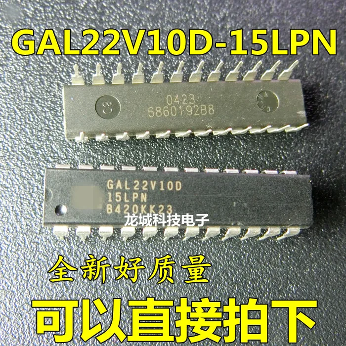 GAL22V10D-15LP GAL22V10D гарантия качества | Электронные компоненты и принадлежности