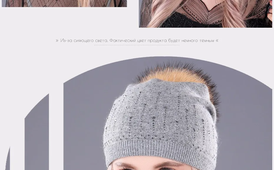 RU_11