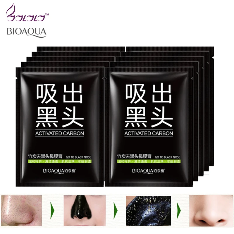 Buy BIOAQUA Face Skin Care Facial Minerals Nose