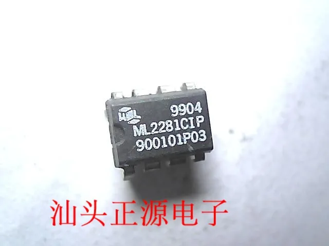 100% новый и оригинальный ML2281CIP | Электроника