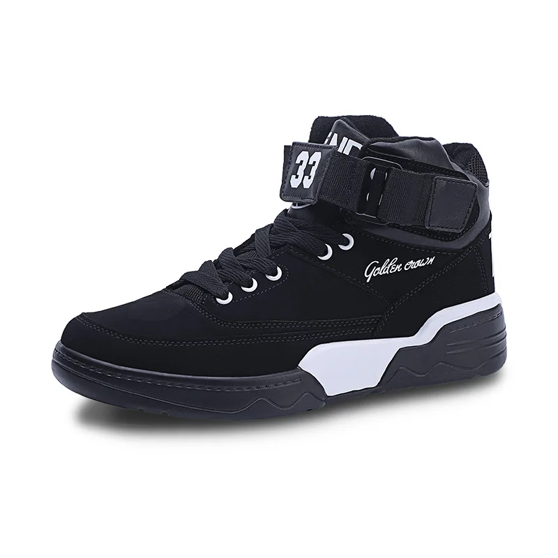 

Fashion Korean Sports Shoes, High-Up Wear-Resistant Basketball Shoes for Male Students