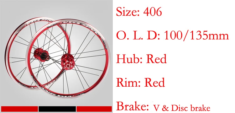Новинка, 20 дюймов, для велосипеда, 406 в, Тормозные колеса, ультра-светильник, алюминиевый сплав, для велосипеда, 451, дисковые колеса, складные колеса для велосипеда - Цвет: Red  hub 406
