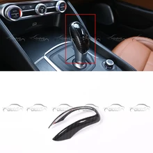 Ручка переключения передач для автомобиля, панель из углеродного волокна, ABS наклейки для Afla Romeo Stelvio