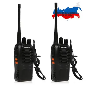 2 PCS Baofeng BF-888S Walkie Talkie 5W Handheld Pofung bf 888s  UHF 400-470MHz 16CH Two-way Portable CB Radio