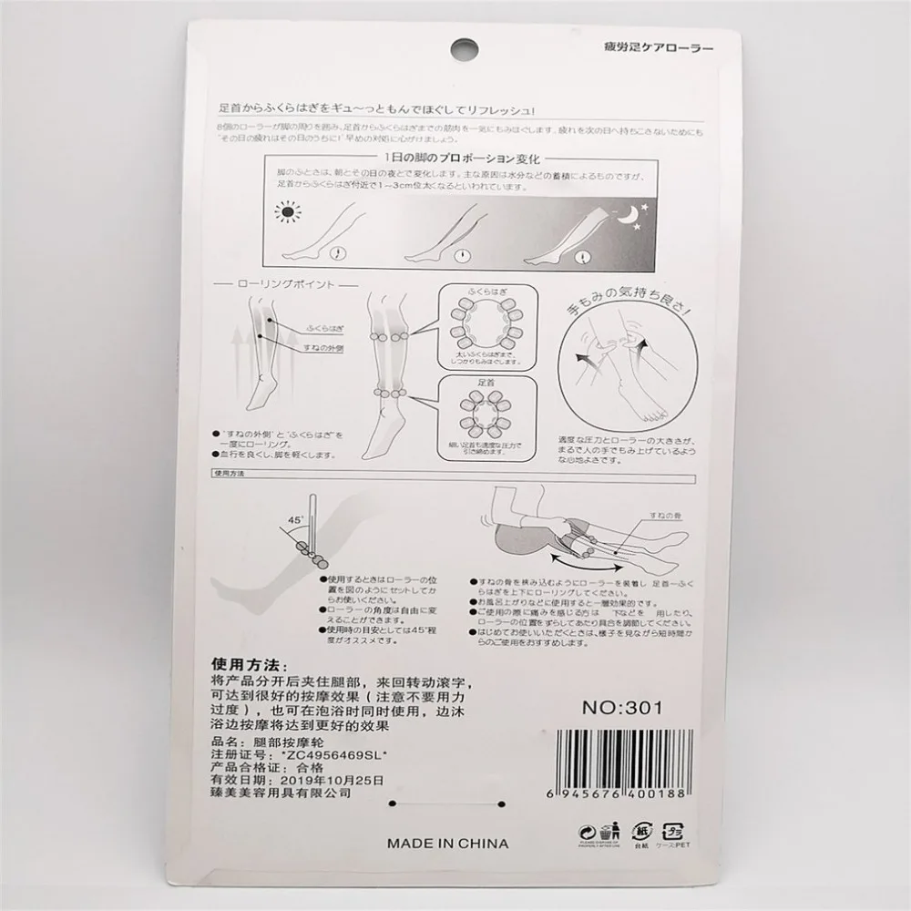 MR1966200-D-11-1